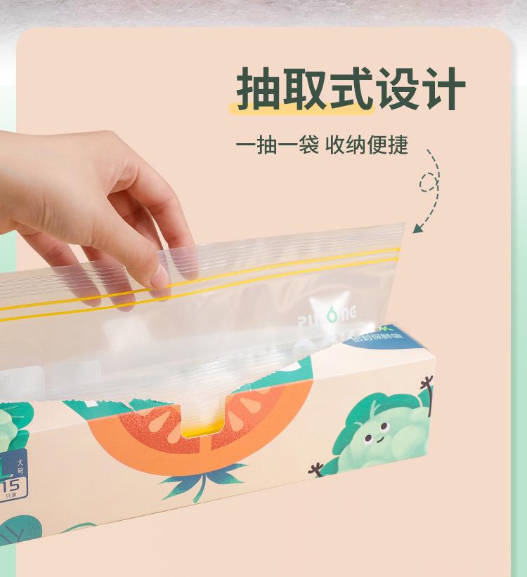 详情图03.jpg