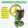Mintai JH200 punção de disco pesado pequena manual Máquina de Cerveja punção manual matriz de punção Prensa de punção