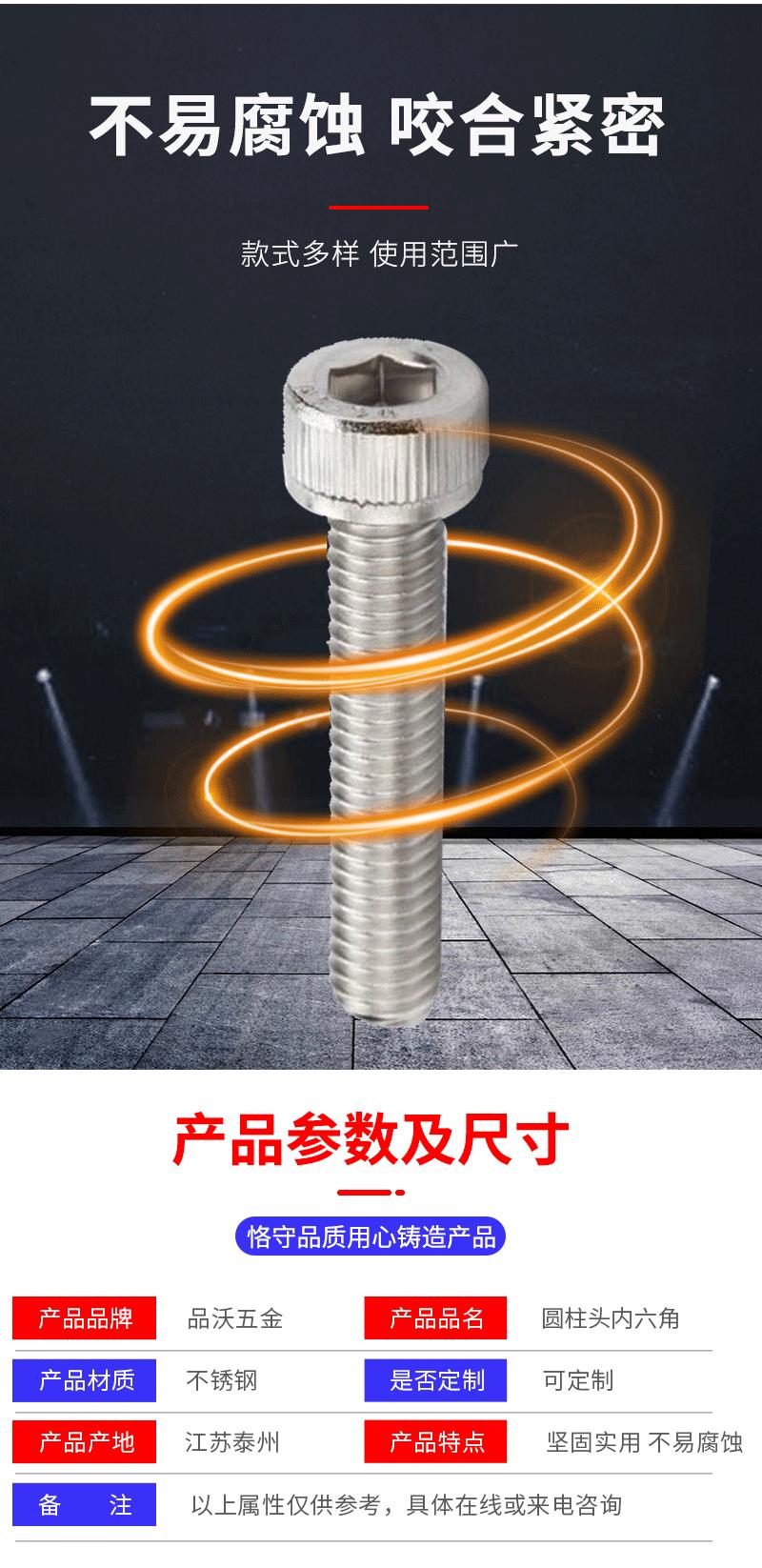 详情页_06.gif