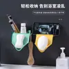 Porta Jabón de Pared con Bandeja de Drenaje, Caja de Jabón, Estante Organizador de Baño, Rejilla para Colocar Jabón