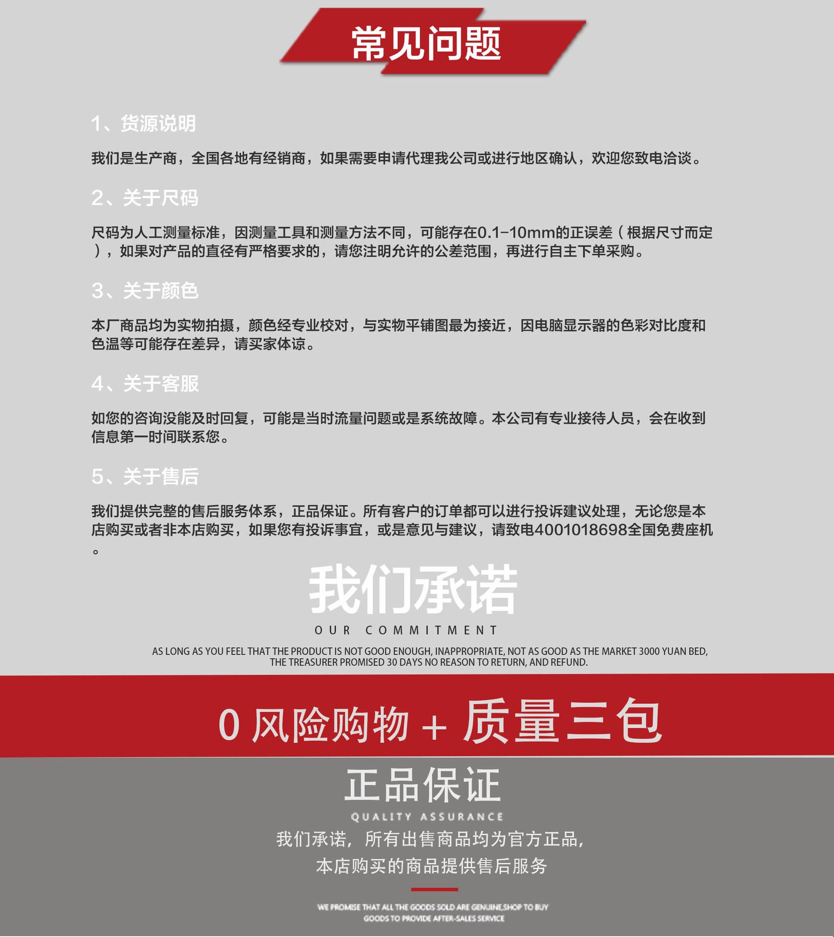 带柄页轮内页2.jpg