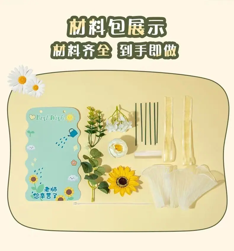 7a825e33-63a6-4560-aff4-b5909a8da549.jpe