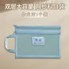 Bolsa Transparente de Doble Capa de Gran Capacidad para Materias Estudiantiles Grosor Múltiples Capas Almacenamiento de Documentos y Materias Bolsa para Documentos Bolsa para Materias