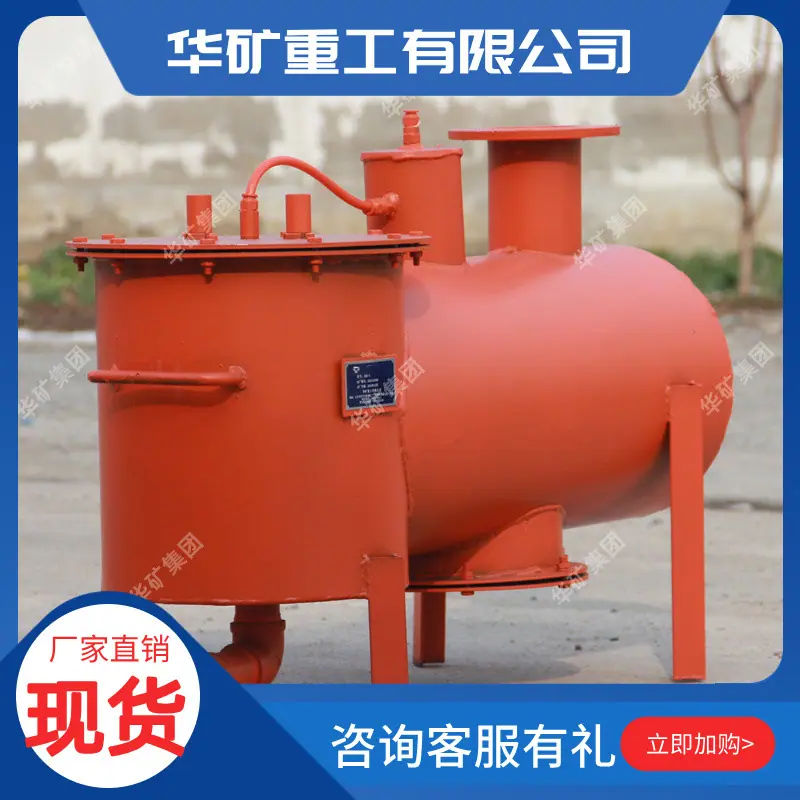 cd91fe550ce495a4e3c01c95b41409