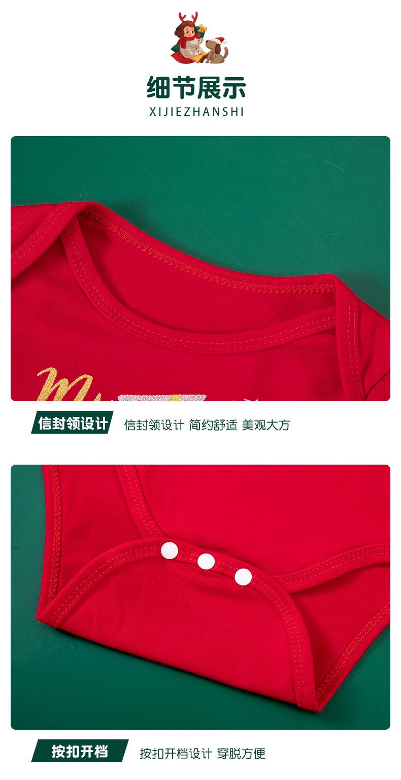 三件套_11.jpg
