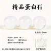 Cuentas sueltas de ágata roja natural Cen Tianran, cuentas cilíndricas de estilo antiguo, cuentas espaciadoras de jade Hetian, turquesa y ámbar para pulseras y otros accesorios decorativos