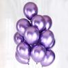 Globo de Látex de Color Metálico de 12 Pulgadas Globo Decorativo para Fiesta de Cumpleaños Boda Decoración Diseño Tema Sirena