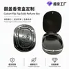 Caja de Bálsamo de Aleación de Zinc Certificada Sedex Plegable Elegante Personalizada Caja para Lápiz Labial Sólido Sombra de Ojos con Logo Imprimible