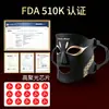 Dispositivo de belleza con máscara de luz roja LED certificada FDA 510K, máscara de color para el cuidado de la piel en casa transfronteriza, instrumento de máscara facial de fotones
