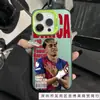 Estrelas do Futebol Transfronteiriças São Adequadas para Capas de Celular Apple 15Plus Europeu e Americano 16Promax Iphone17 Estiloso 14 Moda 13