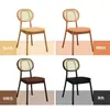 Silla de comedor de madera maciza con reposabrazos de ratán respaldo estilo nórdico para sala de estar de casa taburete con respaldo de celebridad de internet silla moderna simple para hotel B&B