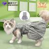 Amazon Vestido de Verano para Mascotas Ropa para Gato Ragdoll Transfronterizo Poliéster Falda Urbana para Perro Vestido para Mascota