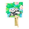 Abanico con diseño de panda AR, recuerdo turístico de Sichuan, tarjeta de viaje de la ciudad, abanico con diseño de panda de flores y Ye Qizi Meng Lan