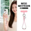 Cordão de pulso minimalista trançado de cor sólida estilo coreano para celular, uma alça de pulso estilosa que evita quedas, perdas e roubos do telefone