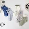 Calcetines infantiles Yishuangshuang, nuevos calcetines de media caña con diseño de coche de dibujos animados para otoño e invierno, algodón peinado, lindos calcetines de algodón para bebé para niños