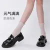 Calcetines de Malla Finos Color Crema de Verano para Niñas, Calcetines de Tubo Huecos con Corazón Estilo Ins, Calcetines Sin Costuras con Puño Suelto Serie Miu Jk