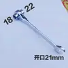 Llave de Carraca Rápida de Cola Puntiaguda, Cremallera de Engranaje Bidireccional, Soporte de Vasos, Sujetador de Viga I, Llave Automática, Llave de Carraca de Boca Abierta de Tres Vías