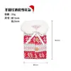 Decoraciones navideñas transfronterizas: Funda sin rostro de Rudolph para botella de vino, funda de punto a rayas de Santa para botella de vino, decoración de mesa