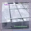 Bordillos de Piedra, Granito, Tamaños Personalizados, Producción Bajo Demanda, Varios Acabados Superficiales, Hecho a Medida Según Planos