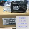 Motor Nuevo Original Yaskawa Importado Sgmp-08Awyr11 / Motor Sgmp-08Awyr11