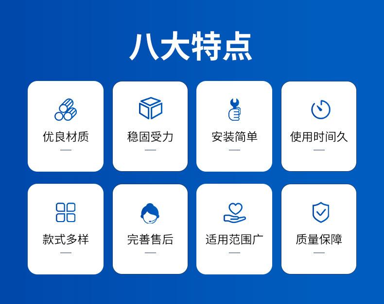 2306-科曼精工_03