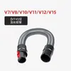 Adequado para acessórios de escova de sucção plana e de colchão Dyson/Dyson V7V8V10V11 conjunto de cinco peças