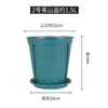 Fábrica de Origen Changsheng Qingshan Maceta con Raíz de Maceta Controladora de Raíces Maceta que No Pudre las Raíces Rosa Potos Maceta de Galón Engrosada Maceta de Plástico