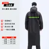Capa de Chuva Longa de Peça Única para Adultos Anti-Tempestade Unissex para Caminhada ao Ar Livre Poncho Espesso de Corpo Inteiro para Obra Refletivo