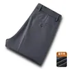 Pantalones de vestir gruesos y cálidos para hombre para otoño e invierno, con corte recto, holgado, excelente caída, anti-bolitas y resistentes a las arrugas, adecuados para entornos de negocios y profesionales.