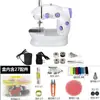 Máquina de costura elétrica doméstica, pequena máquina de costura totalmente automática, máquina de overlock portátil multifuncional, mini máquina de costura de mão