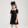 Moda Feminina Estilo College Gola Polo Vestido de Coração Estilo Novo de Verão Vestido de Verão Elegante de Manga Curta