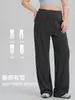 Pantalones de yoga holgados talla grande, pantalones deportivos rectos para Pilates, pantalones largos casuales finos de otoño de pierna ancha para exteriores, para correr y entrenar