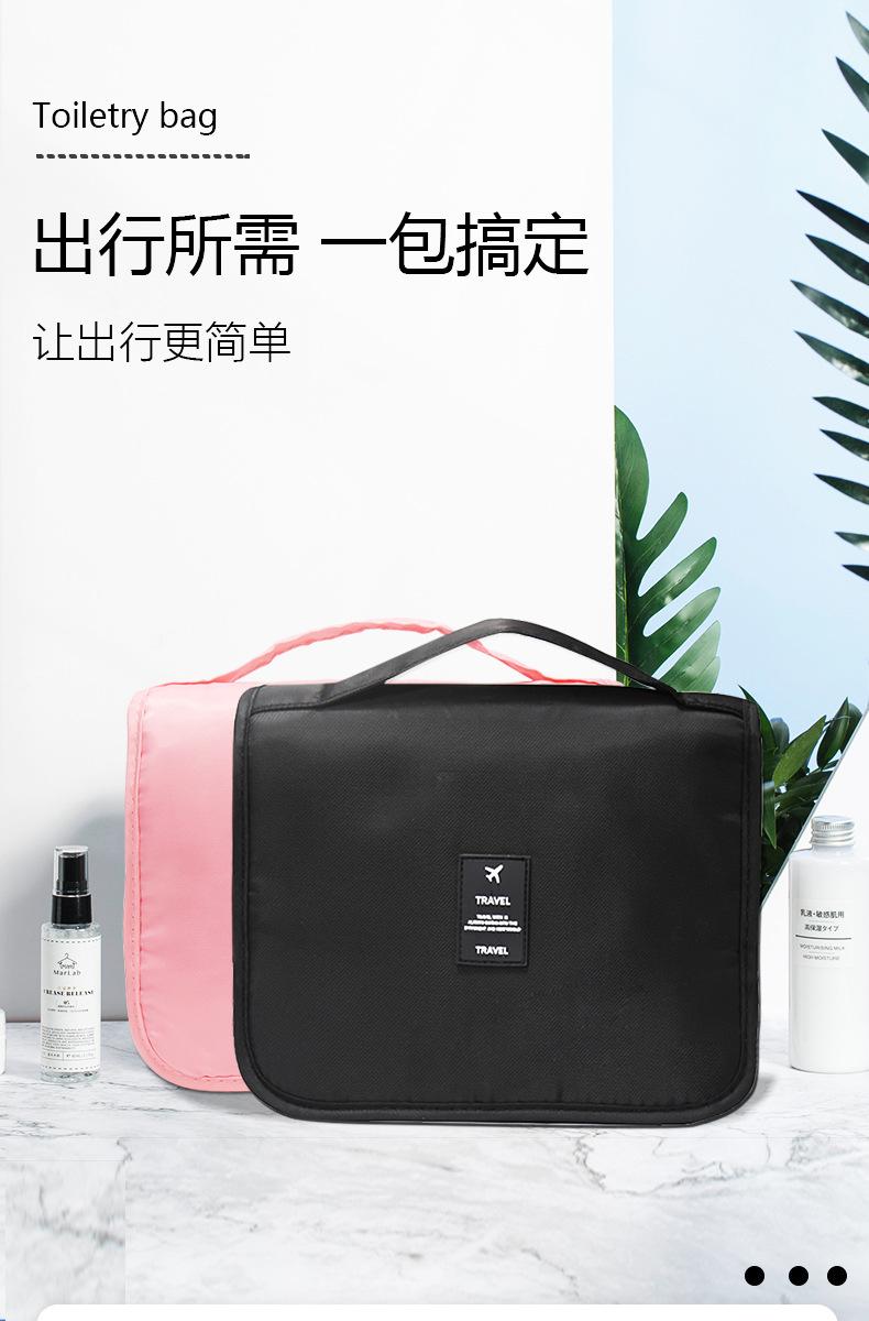 详情页包_01