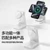 Cargador Inalámbrico Plegable Tres en Uno Adecuado para Teléfonos Móviles Apple, Auriculares, Relojes, Carga Rápida Magnética, Cargador Inalámbrico Magsafe 15W