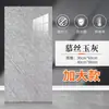 Pegatinas de pared tipo panel de aluminio-plástico imitación azulejo cerámico, autoadhesivas, anti-manchas, impermeables, para renovación de paredes de cocina, baño, sala de estar, papel tapiz autoadhesivo