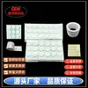 Pegamento de Puntos Nano Traceless Personalizado Caja Sorpresa Figura de Juguete de Plástico Fijo de Pie Adhesivo de Doble Cara Acrílico Puntos Adhesivos