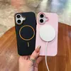 Adecuado para iPhone16Promax Funda Dura Simple Ultra-delgada Sensación de Piel Mate Funda Protectora Magnética para Apple 15