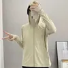Chaqueta de Verano 2025 Nueva para Mujer con Protección Solar, Resistente a los Rayos UV, Capucha Desmontable, Ligera, Fresca y Transpirable, UPF50+