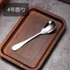 Cuchara de Acero Inoxidable Cuchara de Postre Coreana Nueva Creativa Tenedor Cuchara para Ensalada Doméstica Cuchara para Hotel Cuchara para Niños