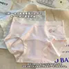 50 Piezas de Ropa Interior Femenina Modal Color Nude 10A Antibacteriana de Cintura Media con Entrepierna Amplia y Extendida de Algodón Ropa Interior que No Aprieta para Mujeres