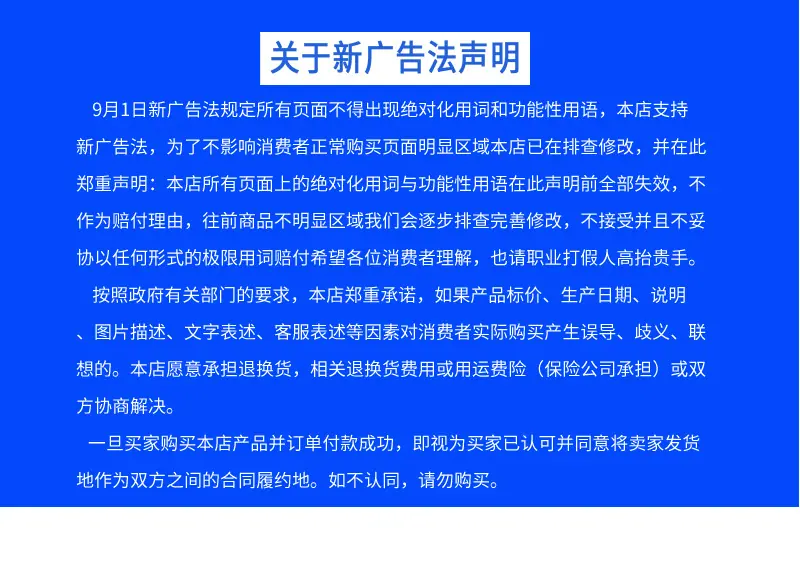 水箱_11.jpg