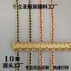 Renda de Crochê Estilo Étnico Fio Dourado e Prateado Fio Dourado Colorido Formato de 8 Largura 1cm Acessórios de Roupa Feitos à Mão DIY Prontos para Venda
