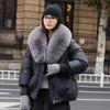 Chaqueta Corta de Algodón para Mujer para Comercio Exterior, Nueva Moda Otoño e Invierno 2025, Elegante Abrigo de Algodón Grueso Cálido con Cuello Grande de Piel