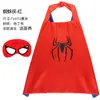 Halloween niños Capa Capa capa de superhéroe Araña acero Hombre americano Capitán adulto punto al por mayor