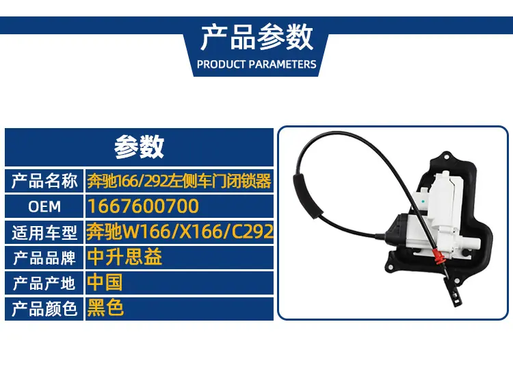 详情页_02.jpg