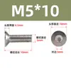 Tornillo hexagonal de cabeza avellanada de acero inoxidable 316 DIN7991, perno de cabeza plana estándar, venta al por mayor, M2M3M4M5-M16