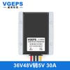 Convertidor de potencia de 12 V, 24 V, 36 V, 48 V a 5 V, módulo reductor de CC a CC para automóvil de 10-60 V a 5 V