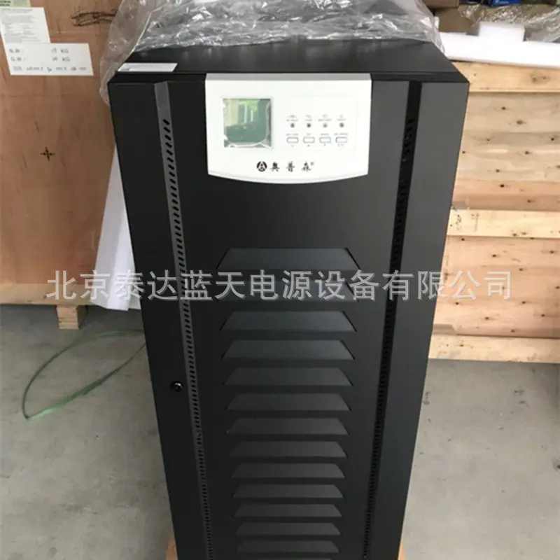 微信图片_20200418195542_副本