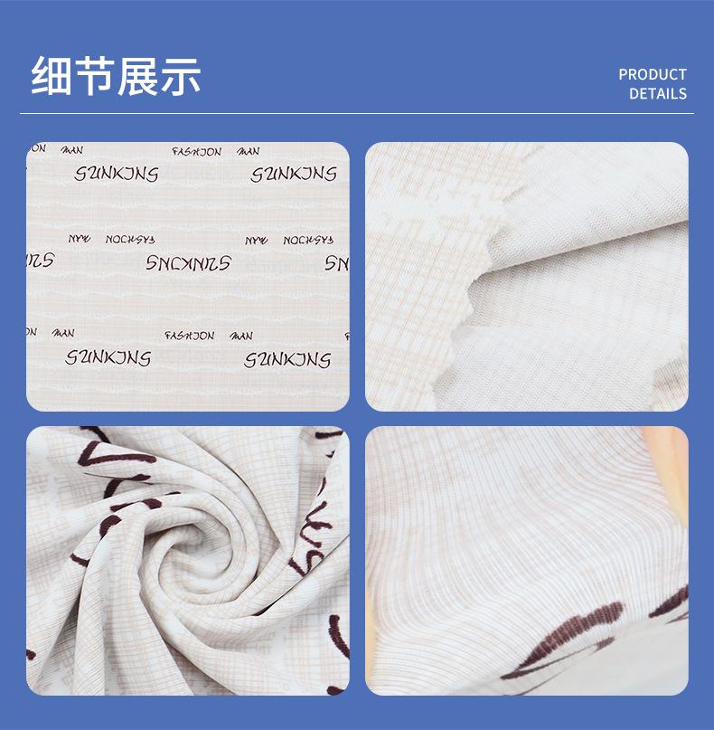 详情版_07.jpg