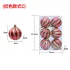 Decoraciones de Bola Pintada de Navidad Nuevas Transfronterizas de 6 cm Adornos para Árbol de Navidad Colgantes para Árbol de Navidad Bolas de Navidad en Stock